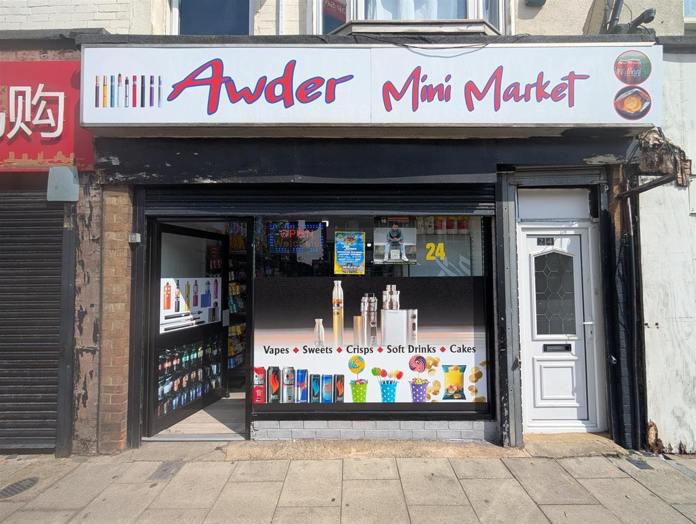 Borough Road, Middlesbrough, TS1 5DW